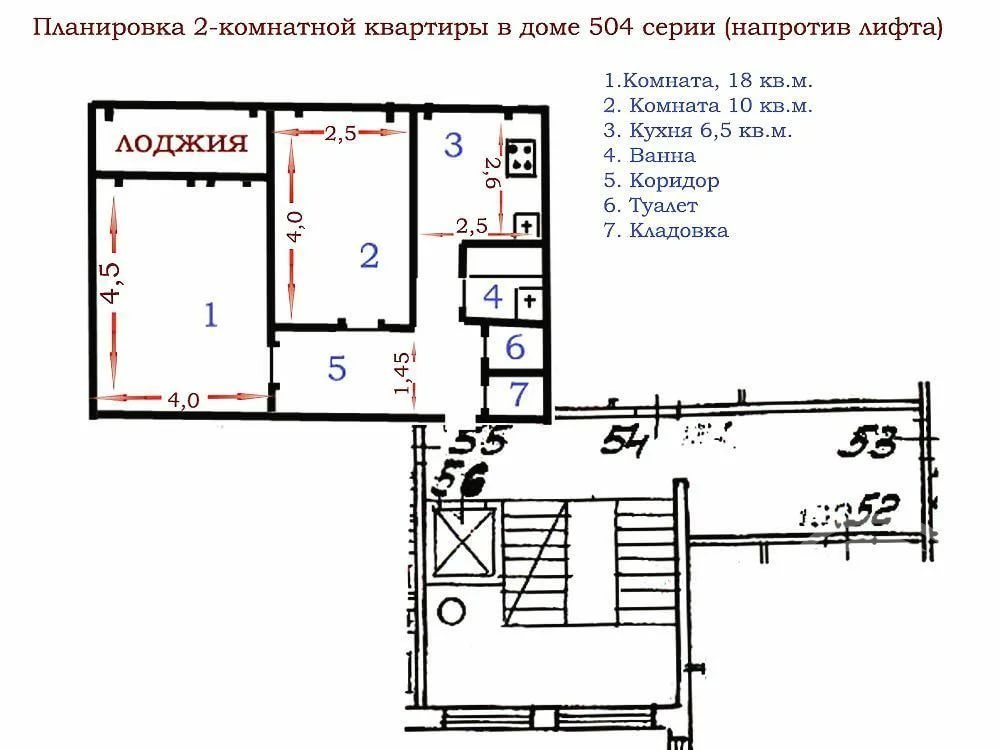 Есенина ул., д 32, корпус 2 Есенина ул., д 32, корпус 2