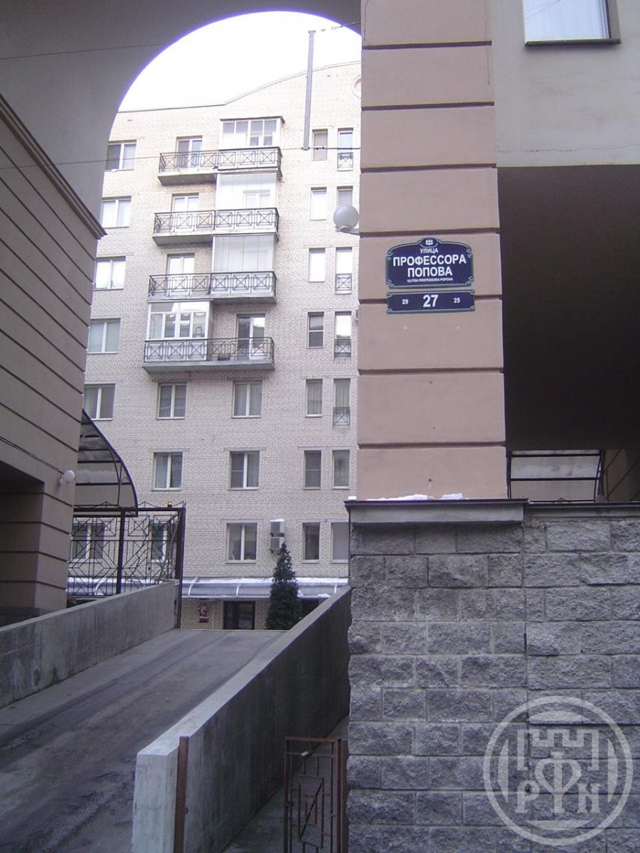 Профессора Попова ул., д 27 Профессора Попова ул., д 27