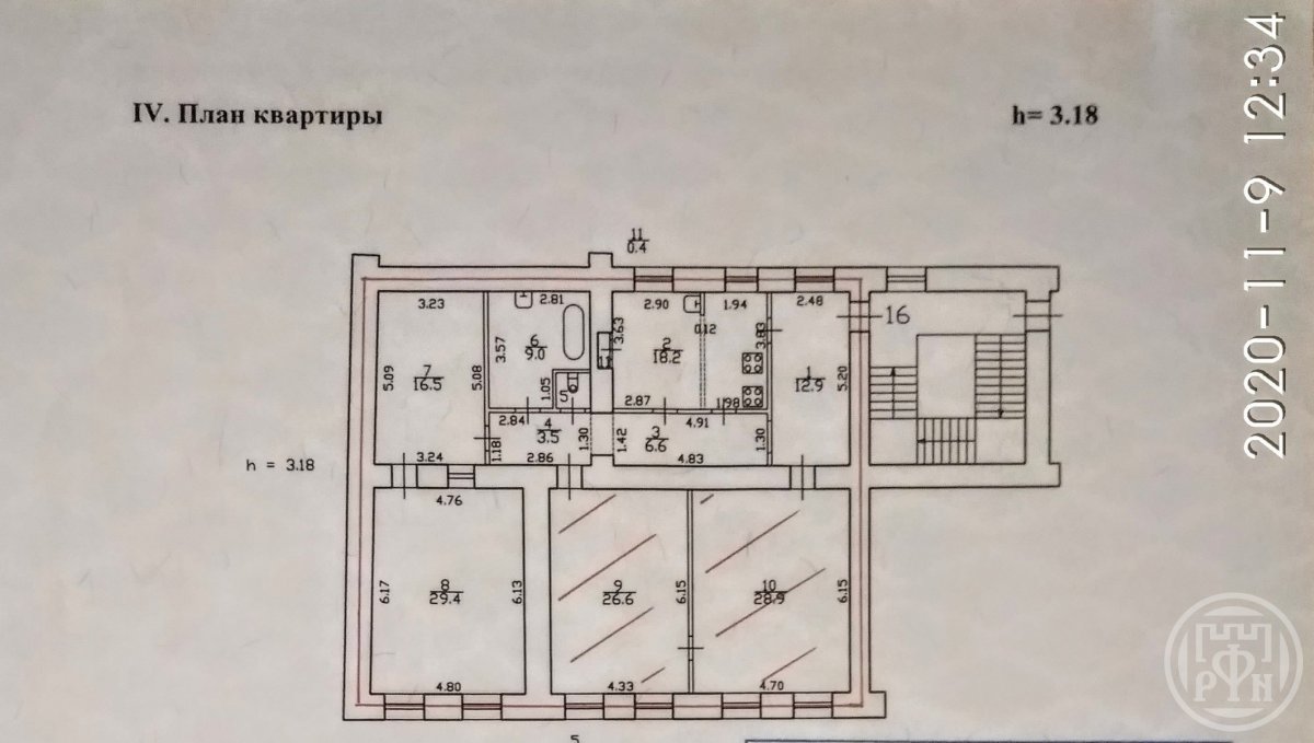 Канала Грибоедова наб., д 106 Канала Грибоедова наб., д 106