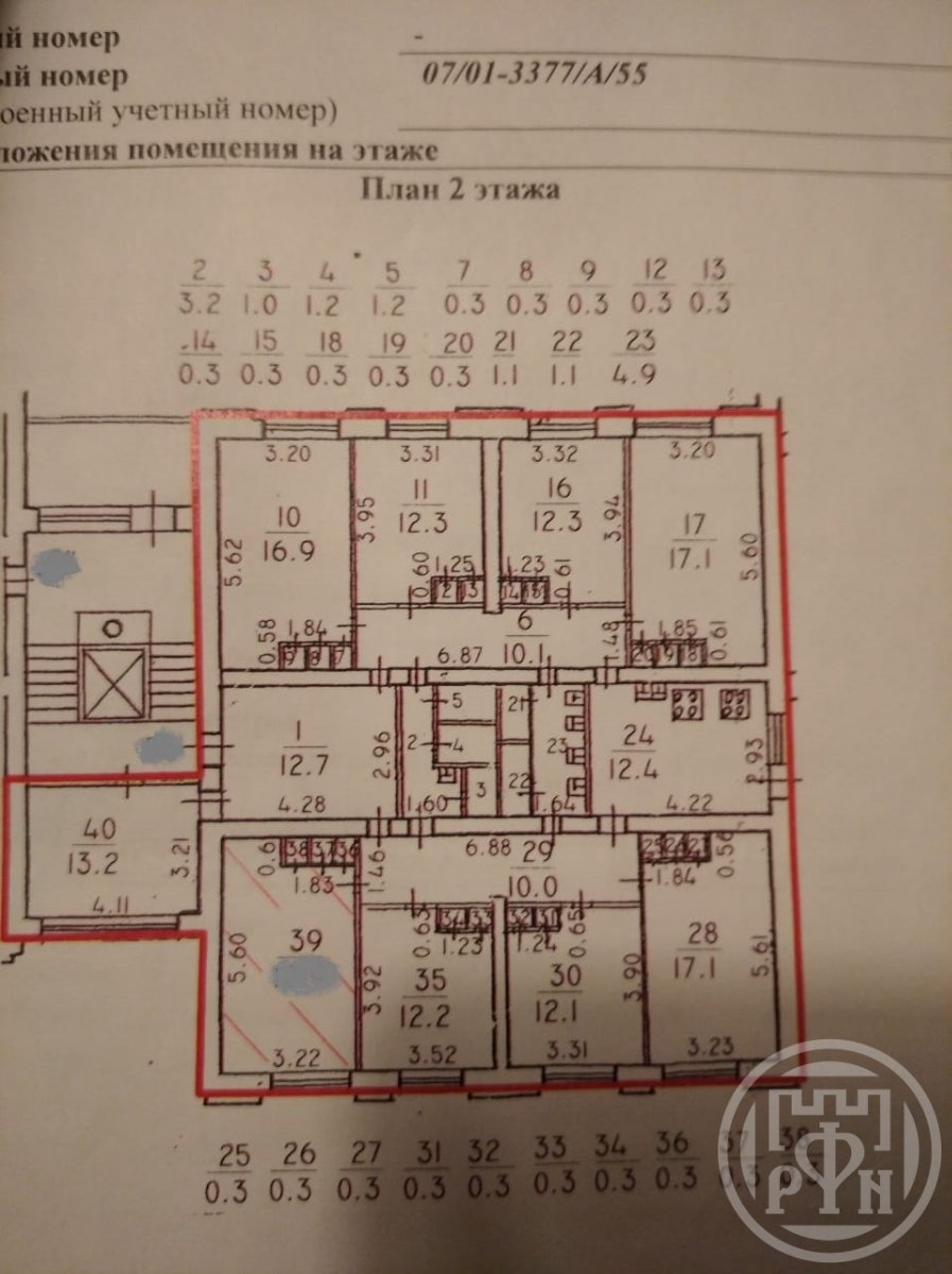 Партизана Германа ул., д 37 Партизана Германа ул., д 37