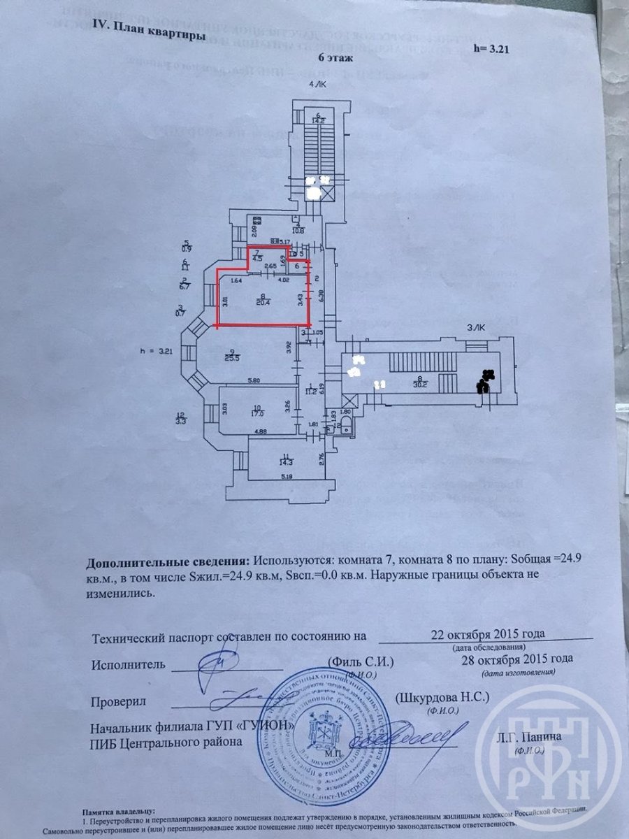 Лермонтовский просп., д 8а Лермонтовский просп., д 8а