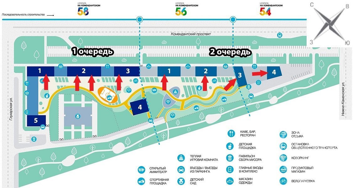 Комендантский просп., д 56 Комендантский просп., д 56