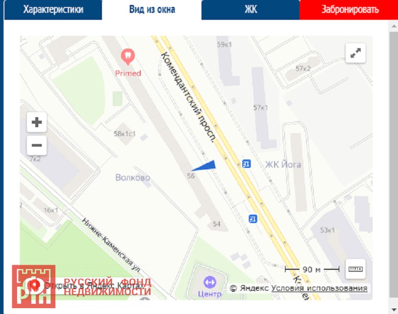 Комендантский просп., д 56 Комендантский просп., д 56