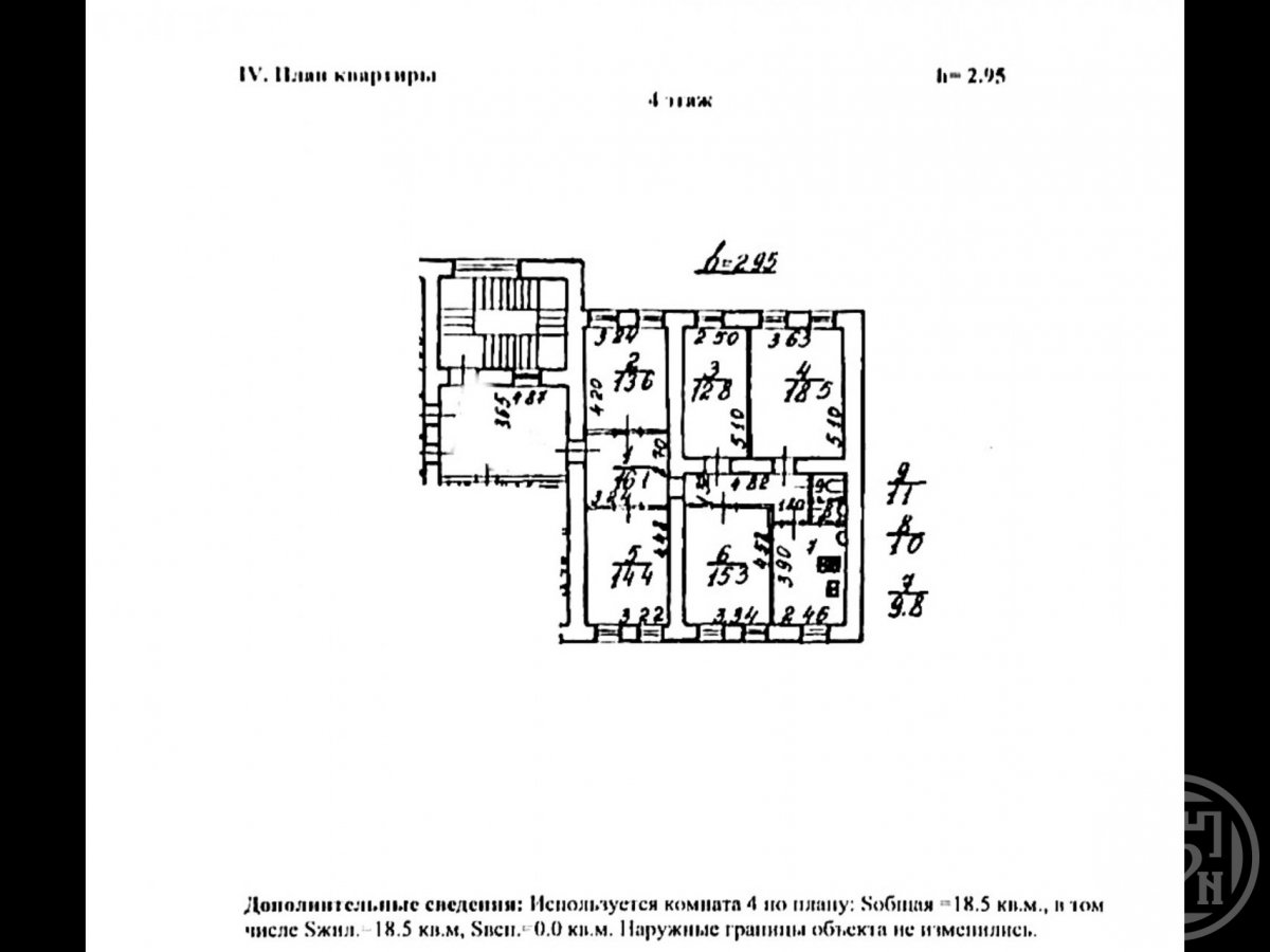 Константина Заслонова ул., д 32-34 Константина Заслонова ул., д 32-34