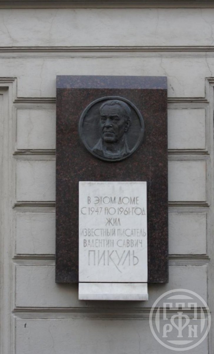 4-я Красноармейская ул., д 16 4-я Красноармейская ул., д 16
