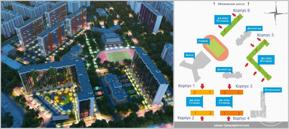 Среднерогатская ул., д 16, корпус 4 Среднерогатская ул., д 16, корпус 4