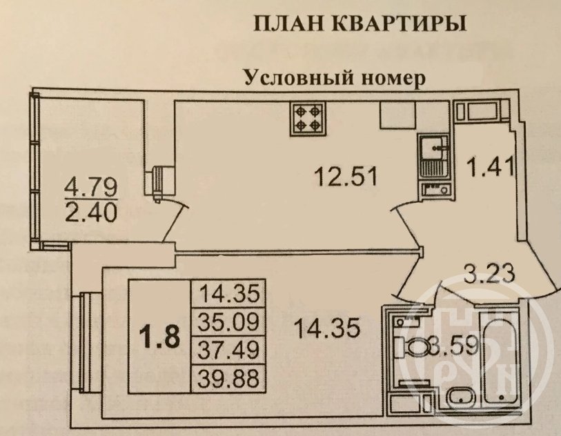 Пулковское шос., д 42, корпус 6 Пулковское шос., д 42, корпус 6