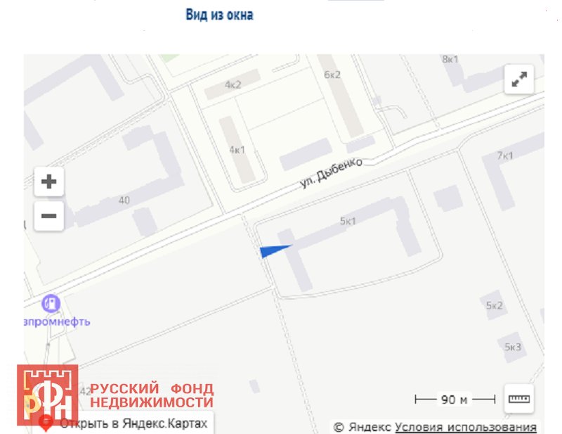 Октябрьская наб., д 42 Октябрьская наб., д 42