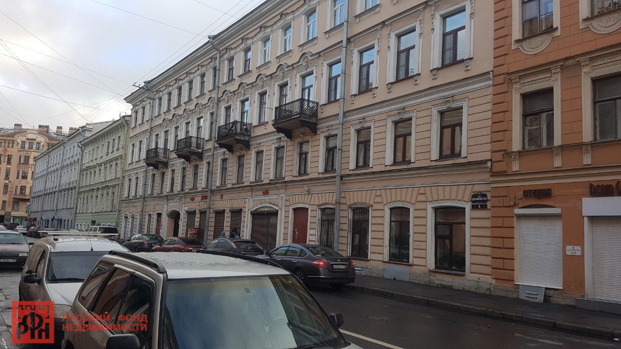 Декабристов ул., д 6 Декабристов ул., д 6