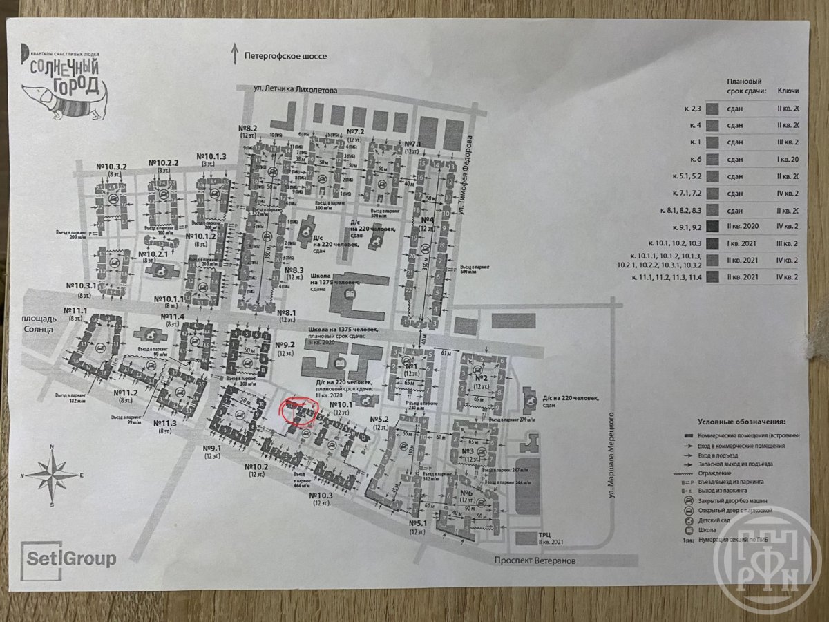 Ветеранов просп., д 173, корпус 2 Ветеранов просп., д 173, корпус 2