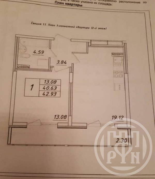 Среднерогатская ул., д 13, корпус 1 Среднерогатская ул., д 13, корпус 1