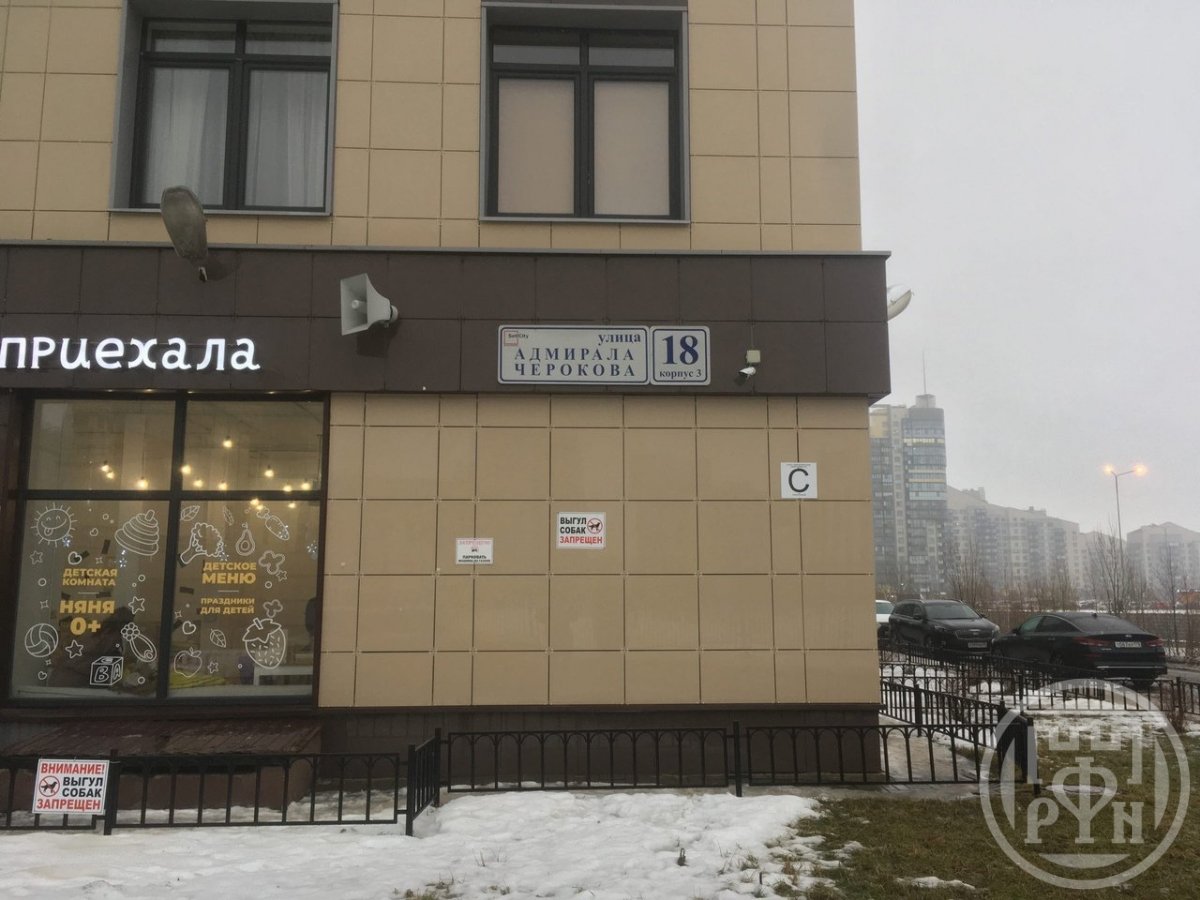 Адмирала Черокова ул., д 18, корпус 3 Адмирала Черокова ул., д 18, корпус 3