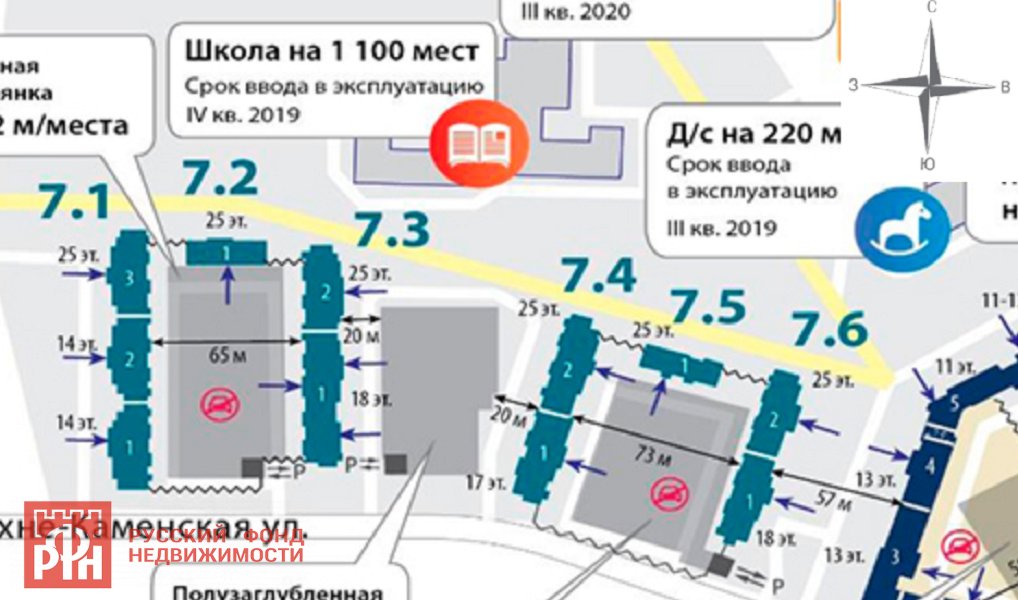 Верхне-Каменская ул., д 5 Верхне-Каменская ул., д 5