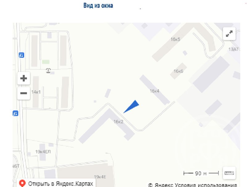 Среднерогатская ул., д 16, корпус 2 Среднерогатская ул., д 16, корпус 2