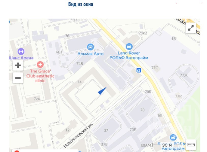 Новолитовская ул., д 14 Новолитовская ул., д 14
