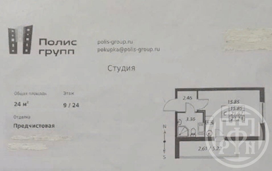 Плесецкая ул., д 10 Плесецкая ул., д 10