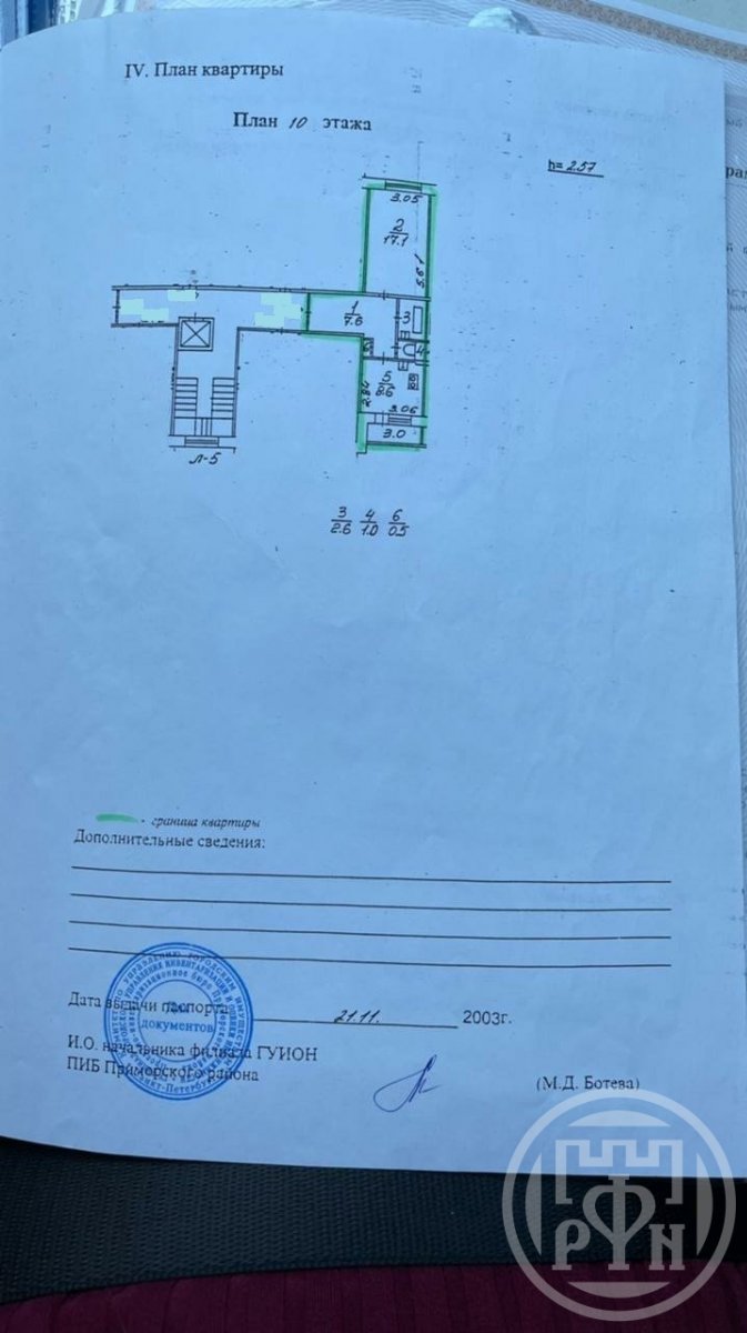 Репищева ул., д 19, корпус 1 Репищева ул., д 19, корпус 1