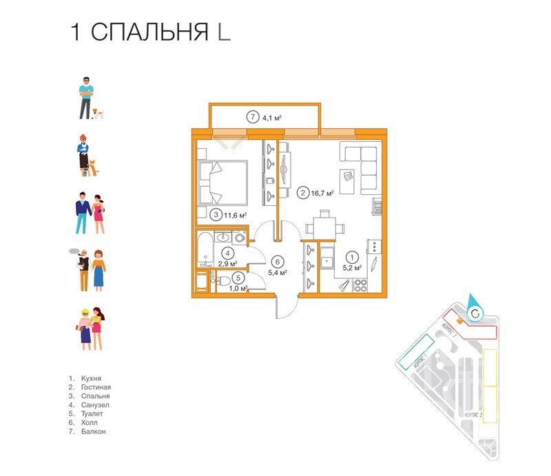 Яхтенная ул., д 24, корпус 2, лит. А Яхтенная ул., д 24, корпус 2, лит. А