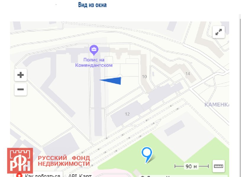 Глухарская ул., д 16 Глухарская ул., д 16