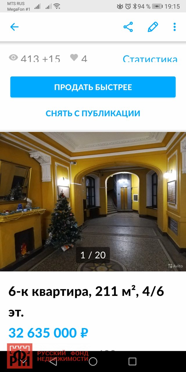 Ломоносова ул., д 14 Ломоносова ул., д 14