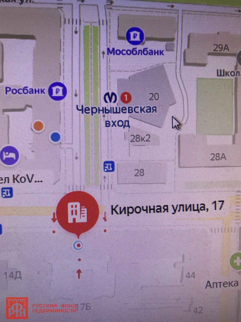 Кирочная ул., д 17 Кирочная ул., д 17