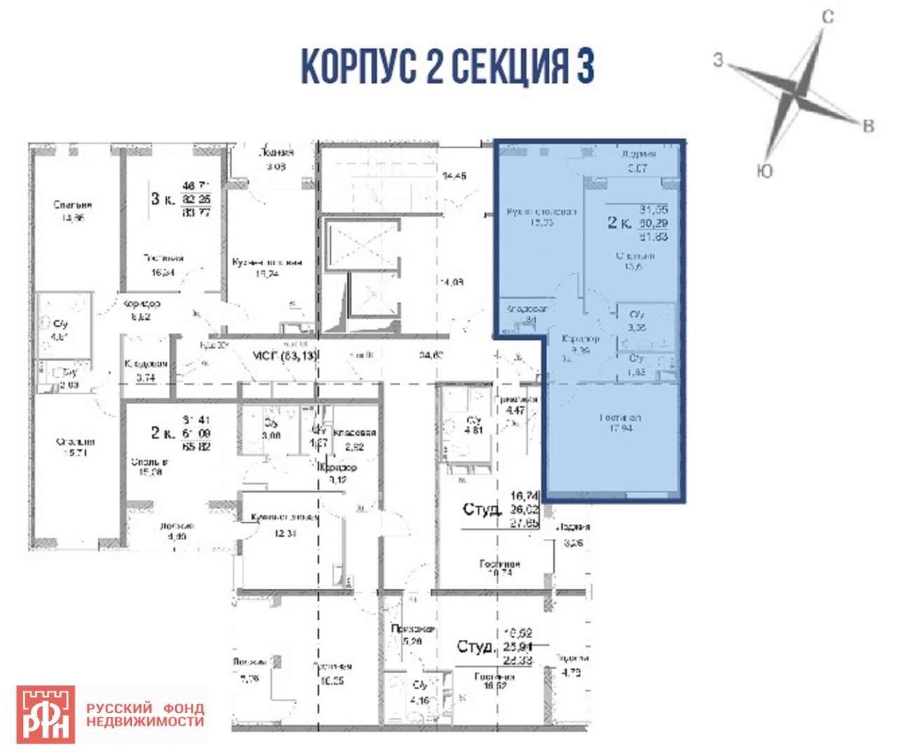 Земледельческая ул., д 3 Земледельческая ул., д 3