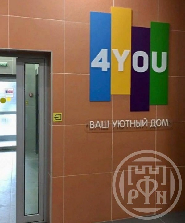 Среднерогатская ул., д 16, корпус 2 Среднерогатская ул., д 16, корпус 2