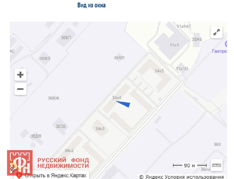 Октябрьская наб., д 34, корпус 2 Октябрьская наб., д 34, корпус 2