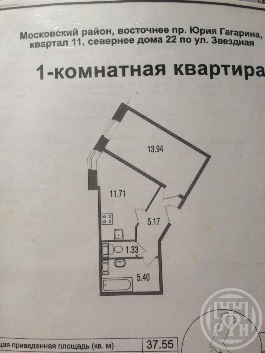 Звездная ул., д 20 Звездная ул., д 20