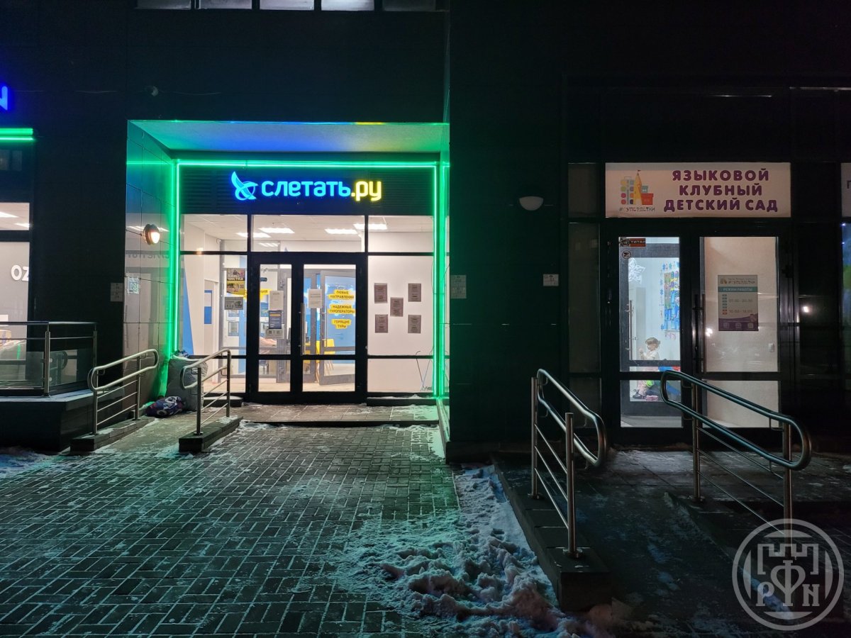 Героев просп., д 32, стр. 1 Героев просп., д 32, стр. 1