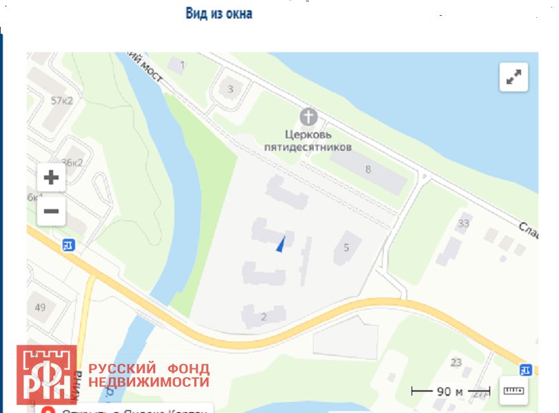 Советский просп., д 16, стр. 16 Советский просп., д 16, стр. 16