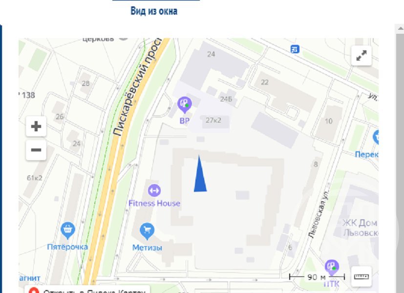 Пискаревский просп., д 25 Пискаревский просп., д 25