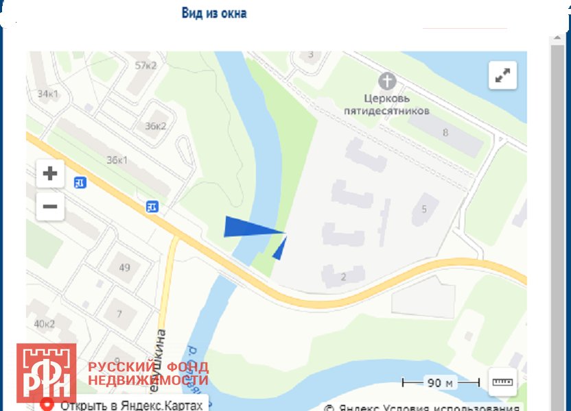 Советский просп., д 16 Советский просп., д 16