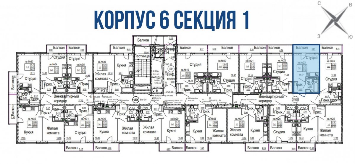 Среднерогатская ул., д 16, корпус 4 Среднерогатская ул., д 16, корпус 4
