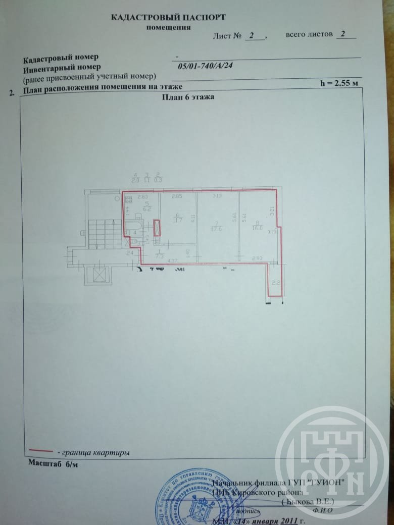 Зины Портновой ул., д 25, корпус 1 Зины Портновой ул., д 25, корпус 1