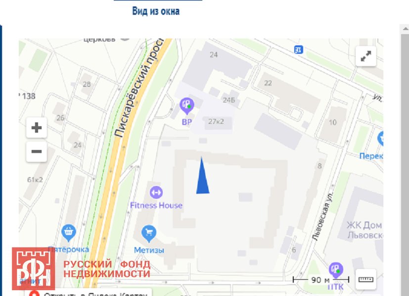 Пискаревский просп., д 25Р Пискаревский просп., д 25Р