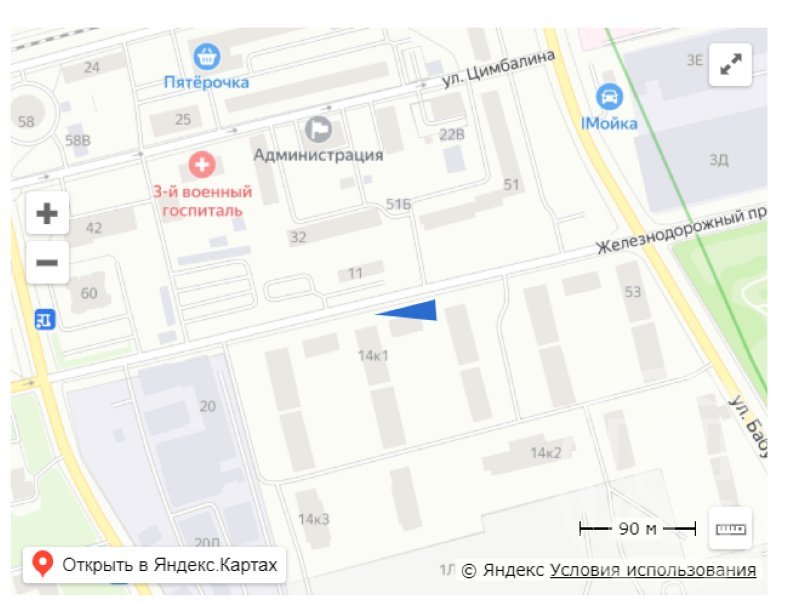 Железнодорожный просп., д 14, корпус 1 Железнодорожный просп., д 14, корпус 1