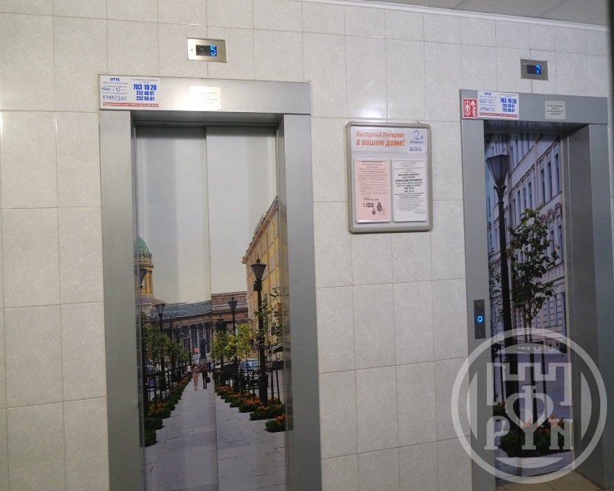 Русановская ул., д 9 Русановская ул., д 9
