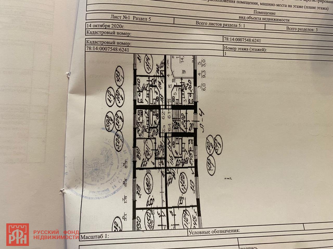 Бассейная ул., д 25, лит. А Бассейная ул., д 25, лит. А