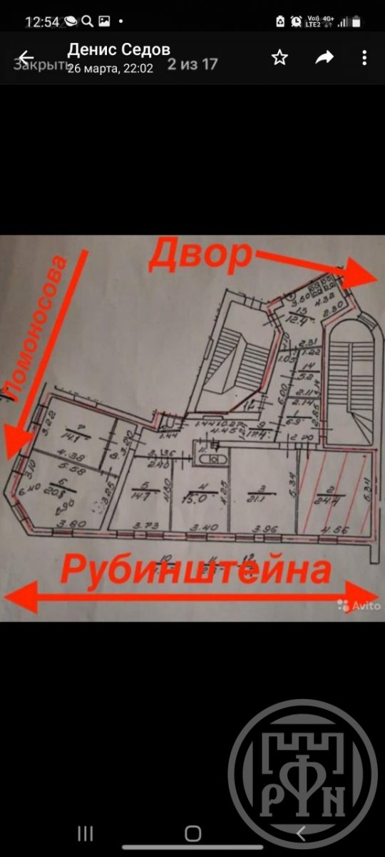 Рубинштейна ул., д 29/28 Рубинштейна ул., д 29/28