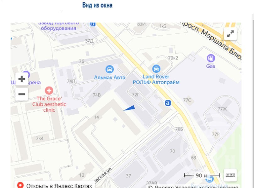 Новолитовская ул., д 16 Новолитовская ул., д 16