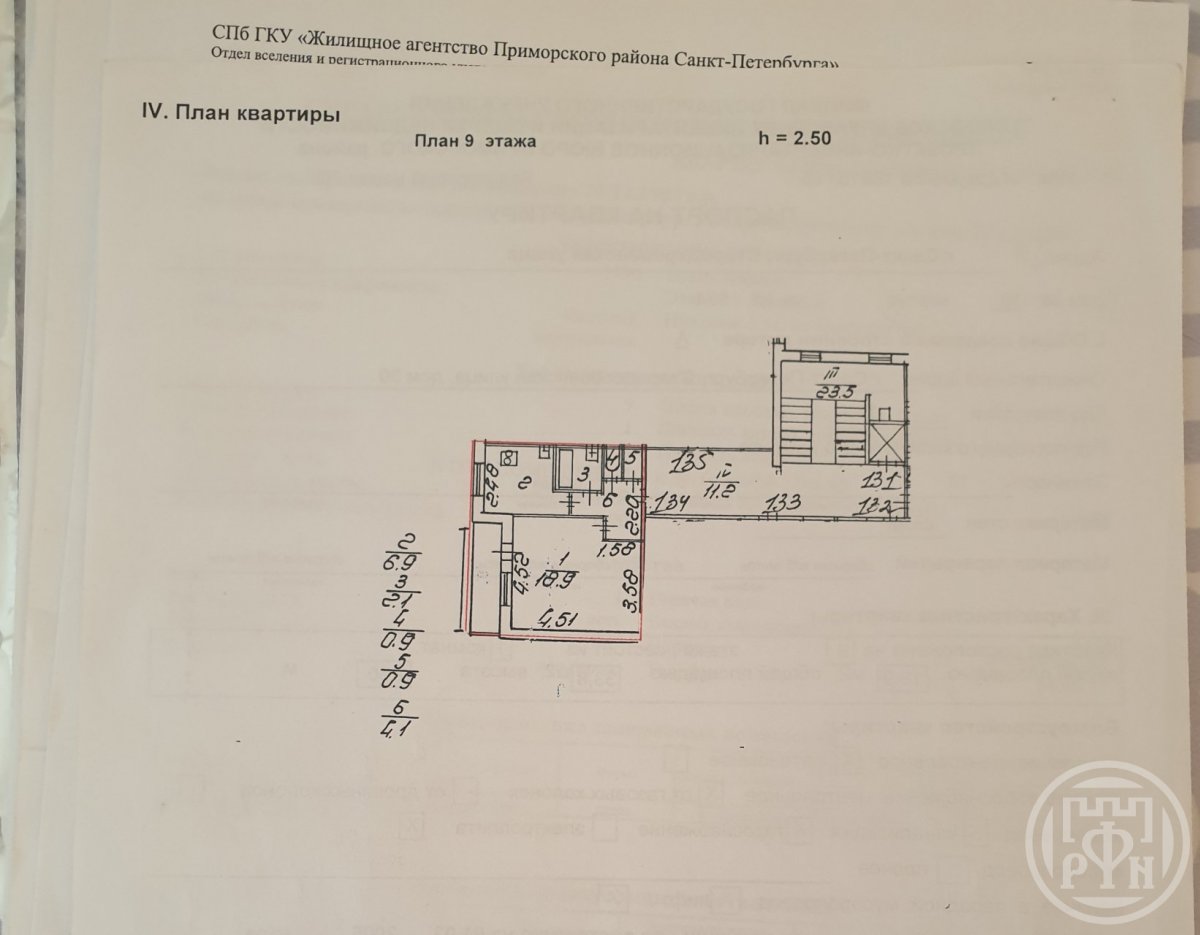 Стародеревенская ул., д 30 Стародеревенская ул., д 30
