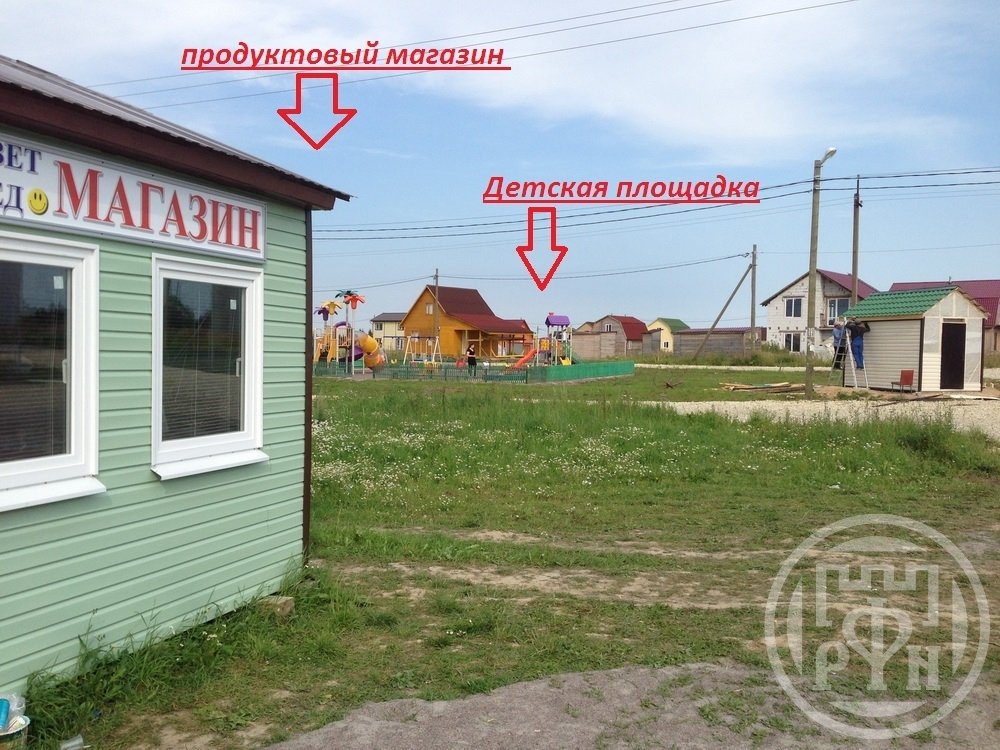 Продажа дома, 112м <sup>2</sup>, 12 сот., Дятлицы, Прилесье КП, д 1 Продажа дома, 112м <sup>2</sup>, 12 сот., Дятлицы, Прилесье КП, д 1