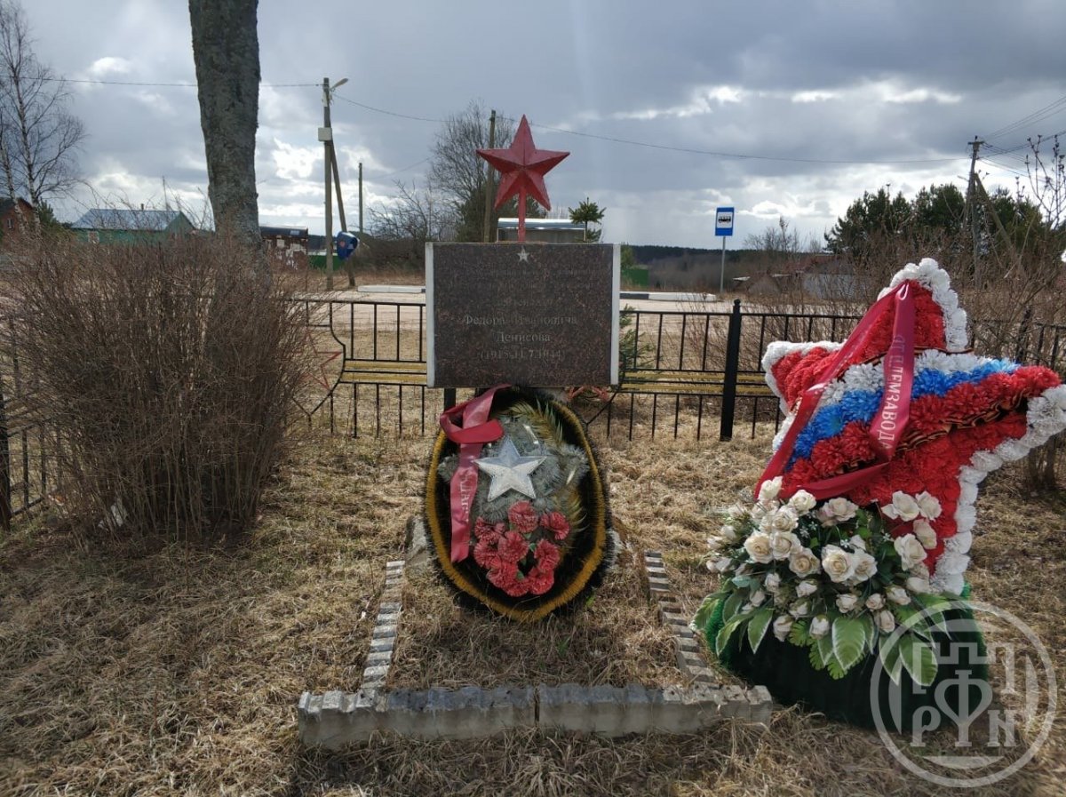Продажа дома, 64м <sup>2</sup>, 12 сот., Денисово, Денисово пос. Продажа дома, 64м <sup>2</sup>, 12 сот., Денисово, Денисово пос.