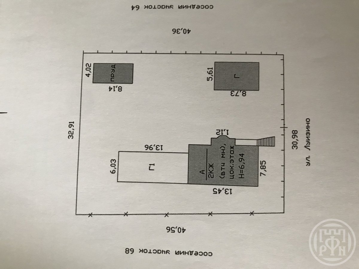 Продажа дома, 242м <sup>2</sup>, 13 сот., Петергоф, Луизино ул., д 66 Продажа дома, 242м <sup>2</sup>, 13 сот., Петергоф, Луизино ул., д 66