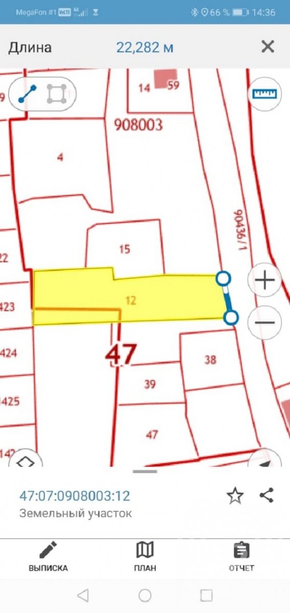 Продажа дома, 90м <sup>2</sup>, 30 сот., Коккорево, Коккорево дер. Продажа дома, 90м <sup>2</sup>, 30 сот., Коккорево, Коккорево дер.