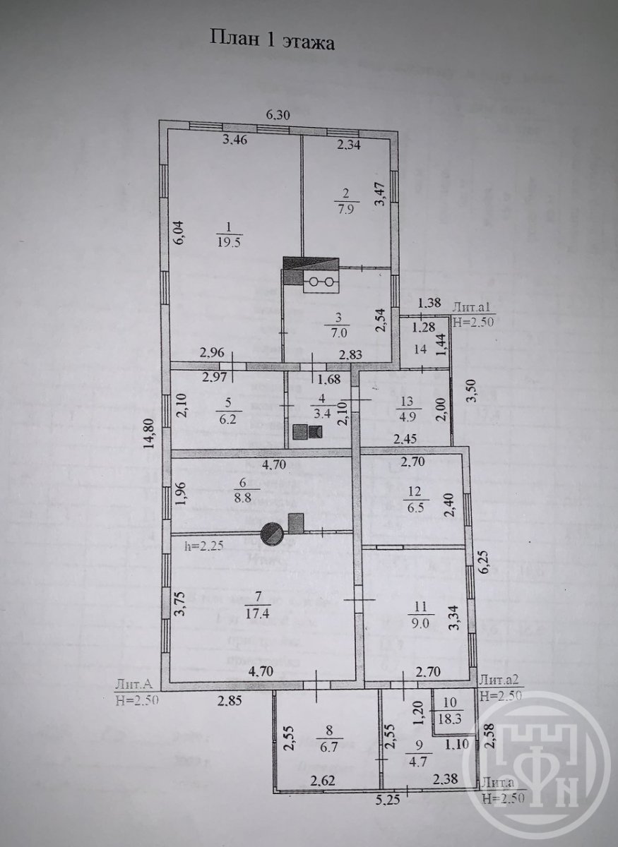 Продажа дома, 70м <sup>2</sup>, 24 сот., Кобралово, Зеленая ул. Продажа дома, 70м <sup>2</sup>, 24 сот., Кобралово, Зеленая ул.