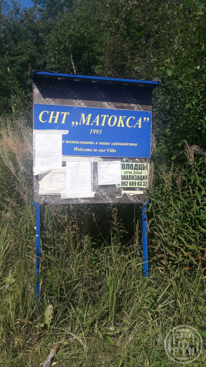 Продажа участка, Ленинградская, Матокса снт Продажа участка, Ленинградская, Матокса снт
