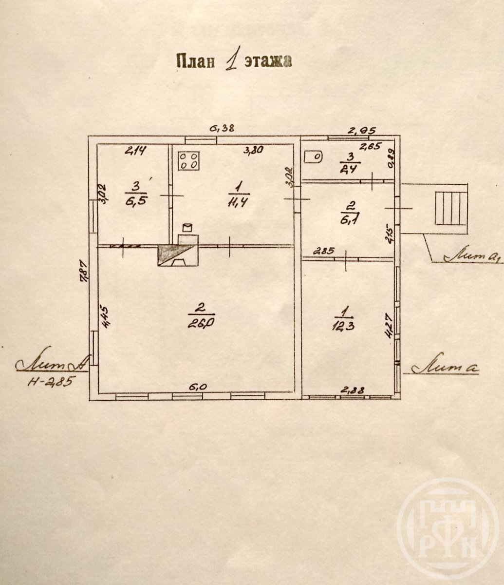 Продажа дома, 91м <sup>2</sup>, 12 сот., Вырица, Мира ул. Продажа дома, 91м <sup>2</sup>, 12 сот., Вырица, Мира ул.