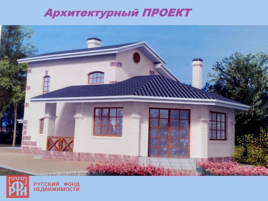 Продажа дома, 151м <sup>2</sup>, 25 сот., Соловьевка, Соловьевка пос. Продажа дома, 151м <sup>2</sup>, 25 сот., Соловьевка, Соловьевка пос.